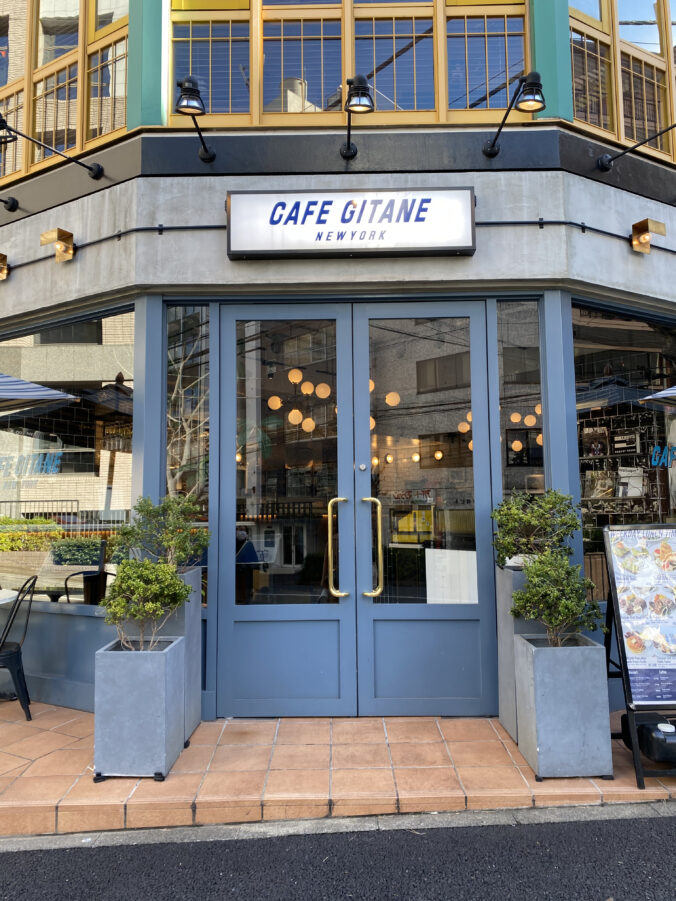 cafe gitane 外観